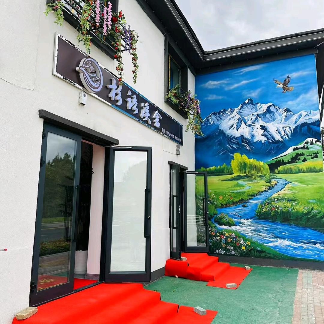 杉语溪舍（库尔德宁）