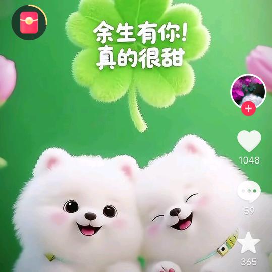 晟宇