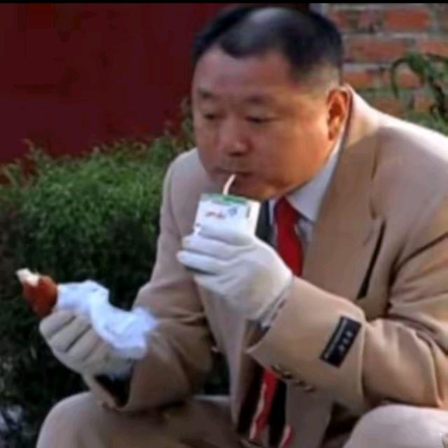 出了名的渣