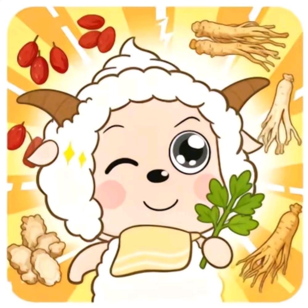 财源滚滚阖家欢乐瘦的健康心想事成