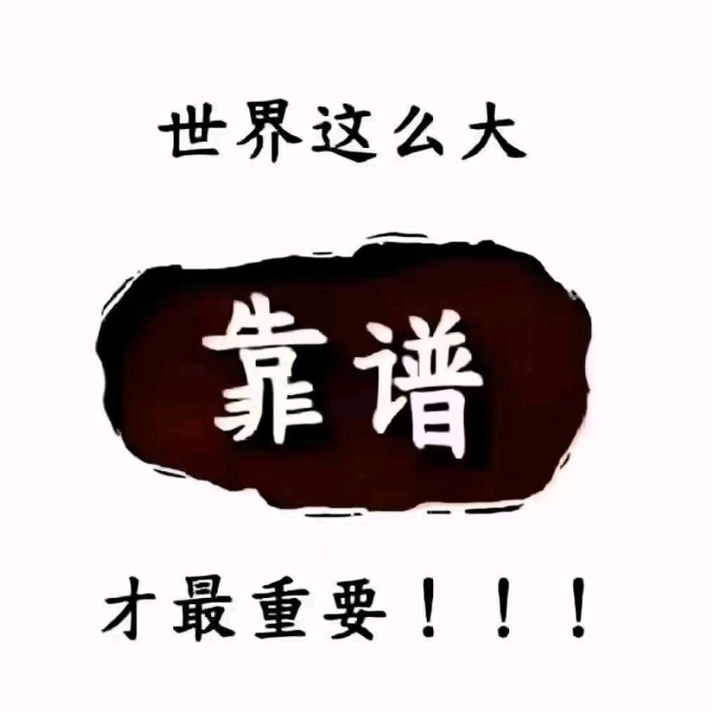 释梦然（关必回）