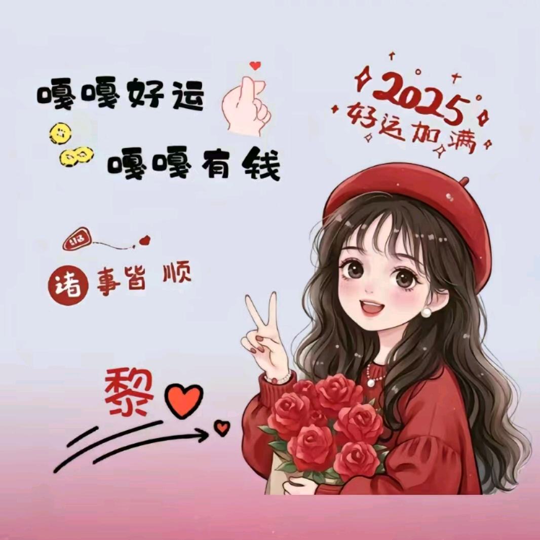 人生，不过如此