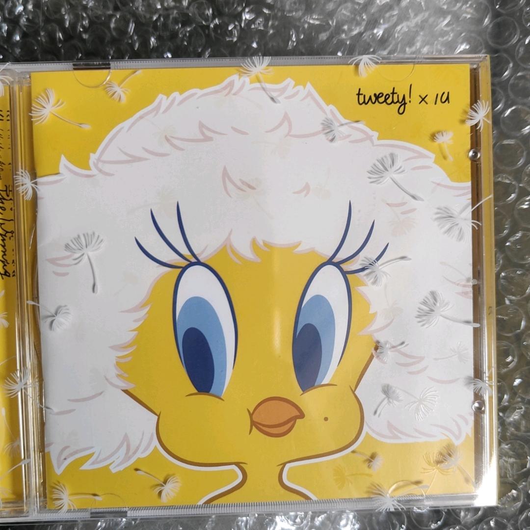 马吉卡马吉卡呀