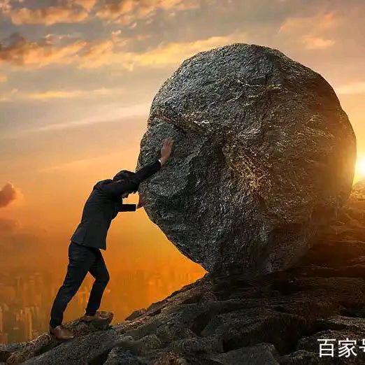 易冷