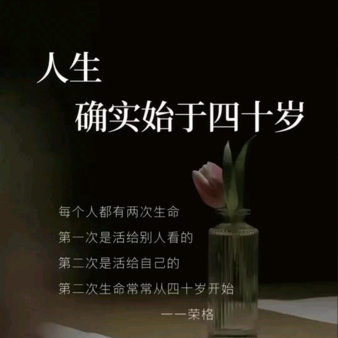 润姿颜皮肤管理