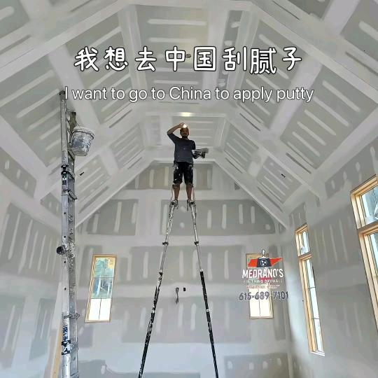 匠工维修专注环保改色