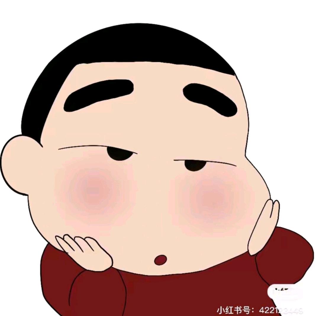 光 芒 万 張