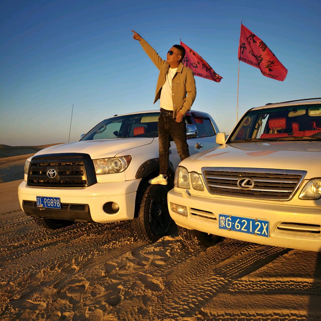 库伦银沙弯，高明