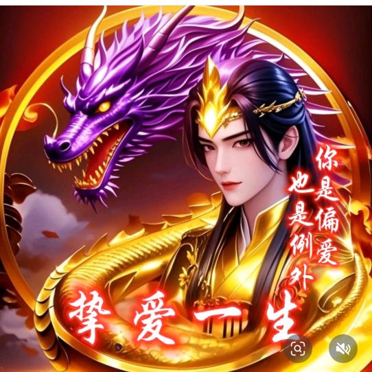 陈功🪀️🪀️