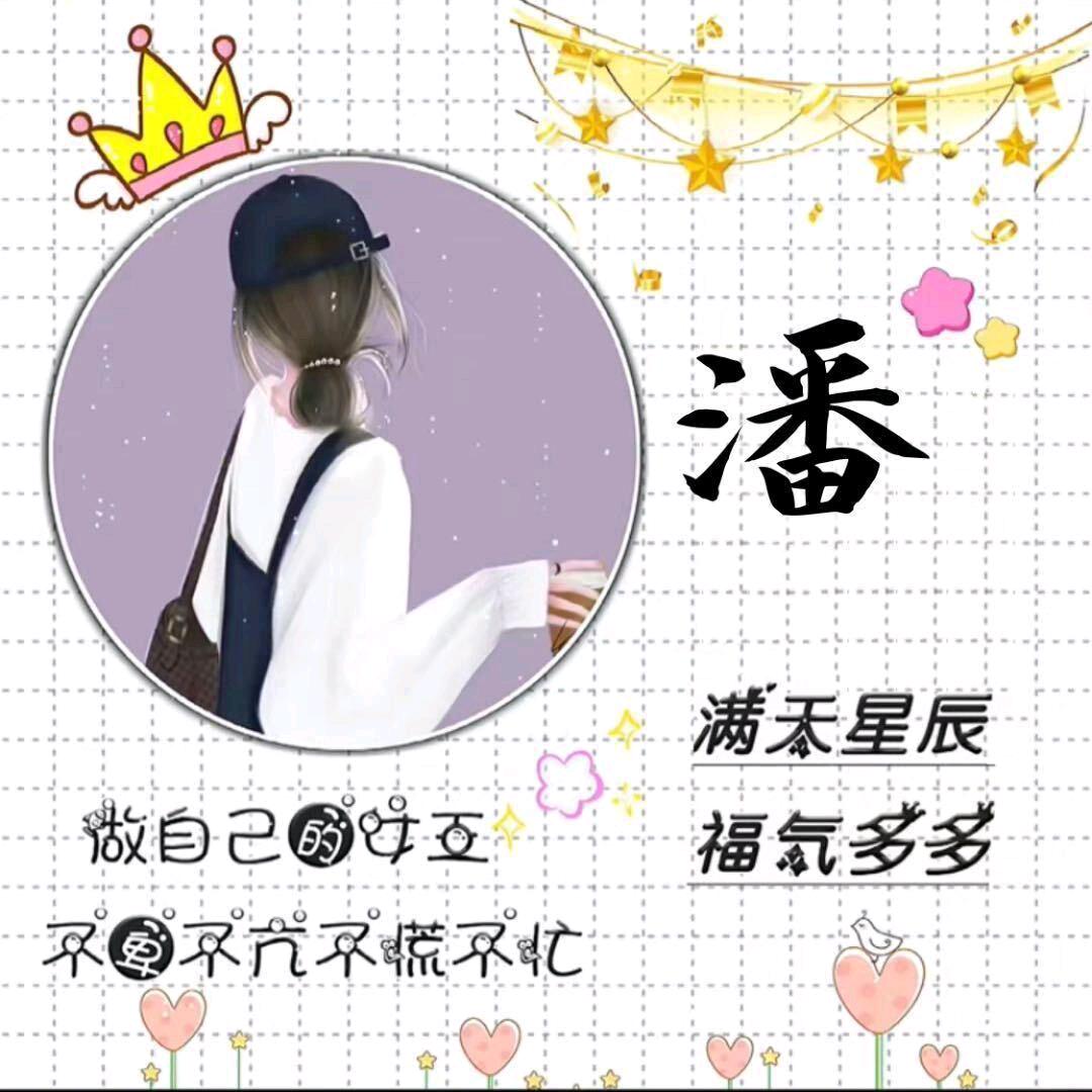 @💕ঞ᭄悦己ꦿഒᩚ࿐💖: 🍒[嘴唇