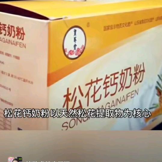 最初的梦想