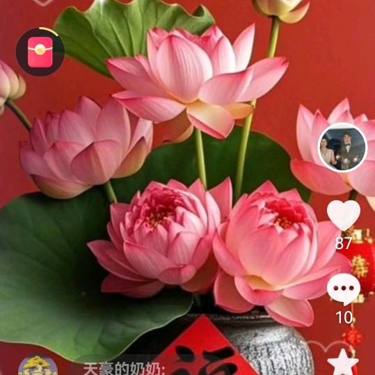 开开心心往前走