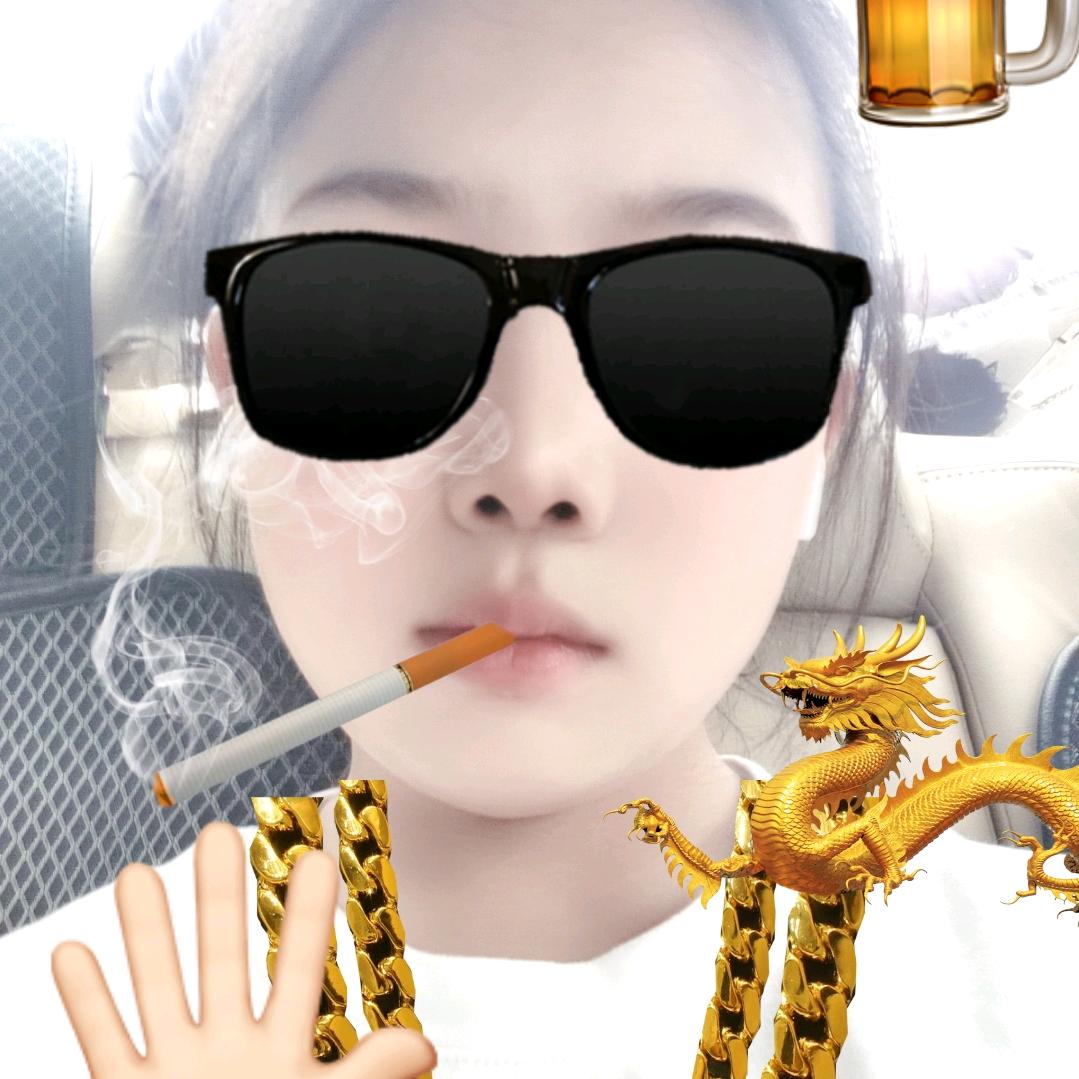 🚬