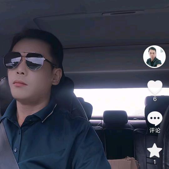 龙哥