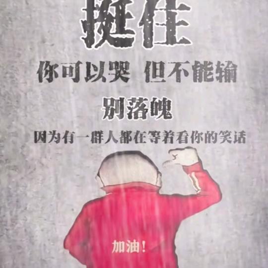 @猪八戒巜二师兄》