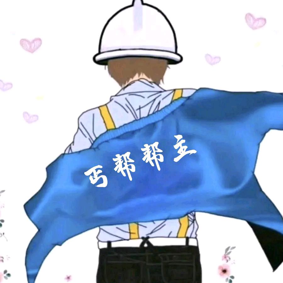 河池小宁破桩基础