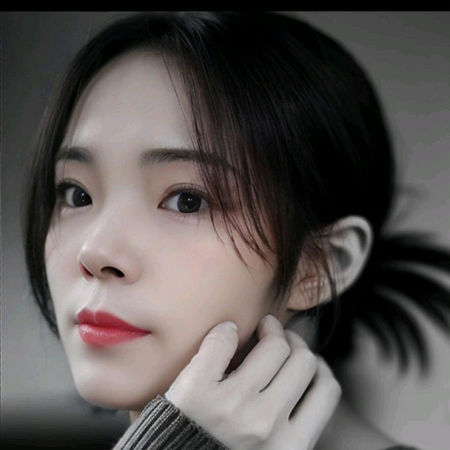 阿丽