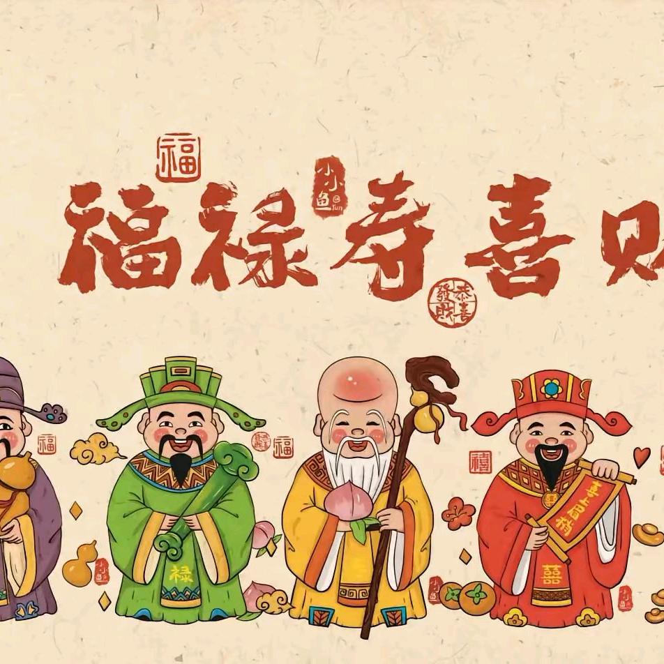 我是杜杜