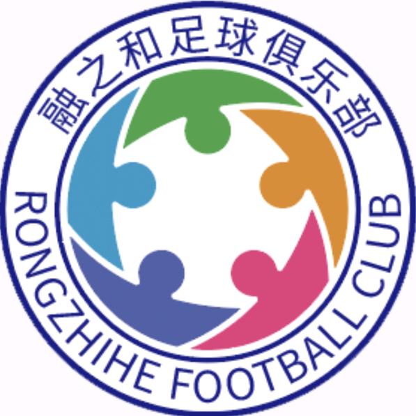 河北融之和足球俱乐部