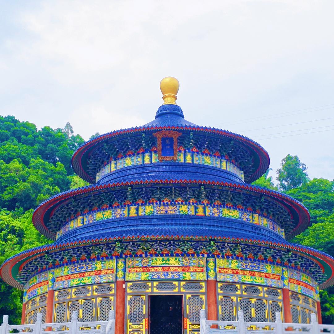 难得可贵