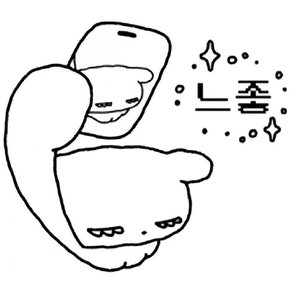 sleeeeee