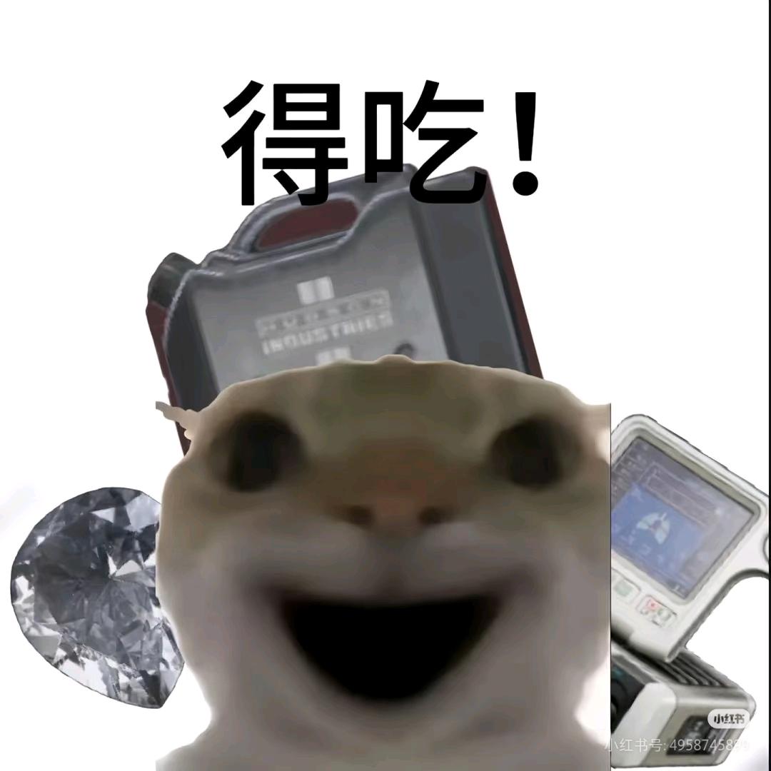 贪吃小芋（破产版）