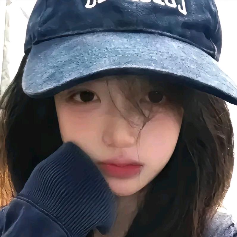 妤念