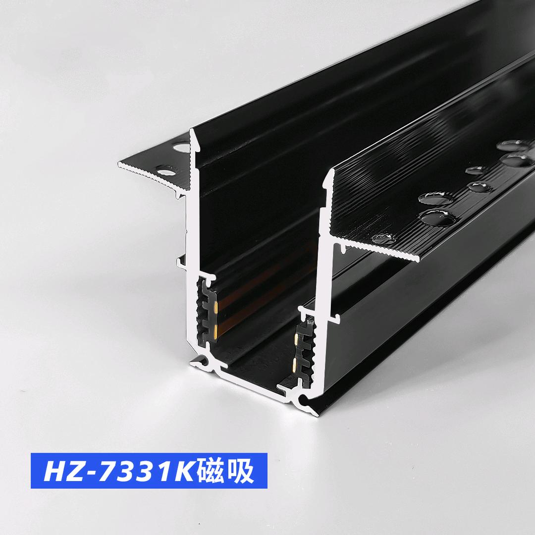 临沂熠信铝材磁吸（源头工厂）