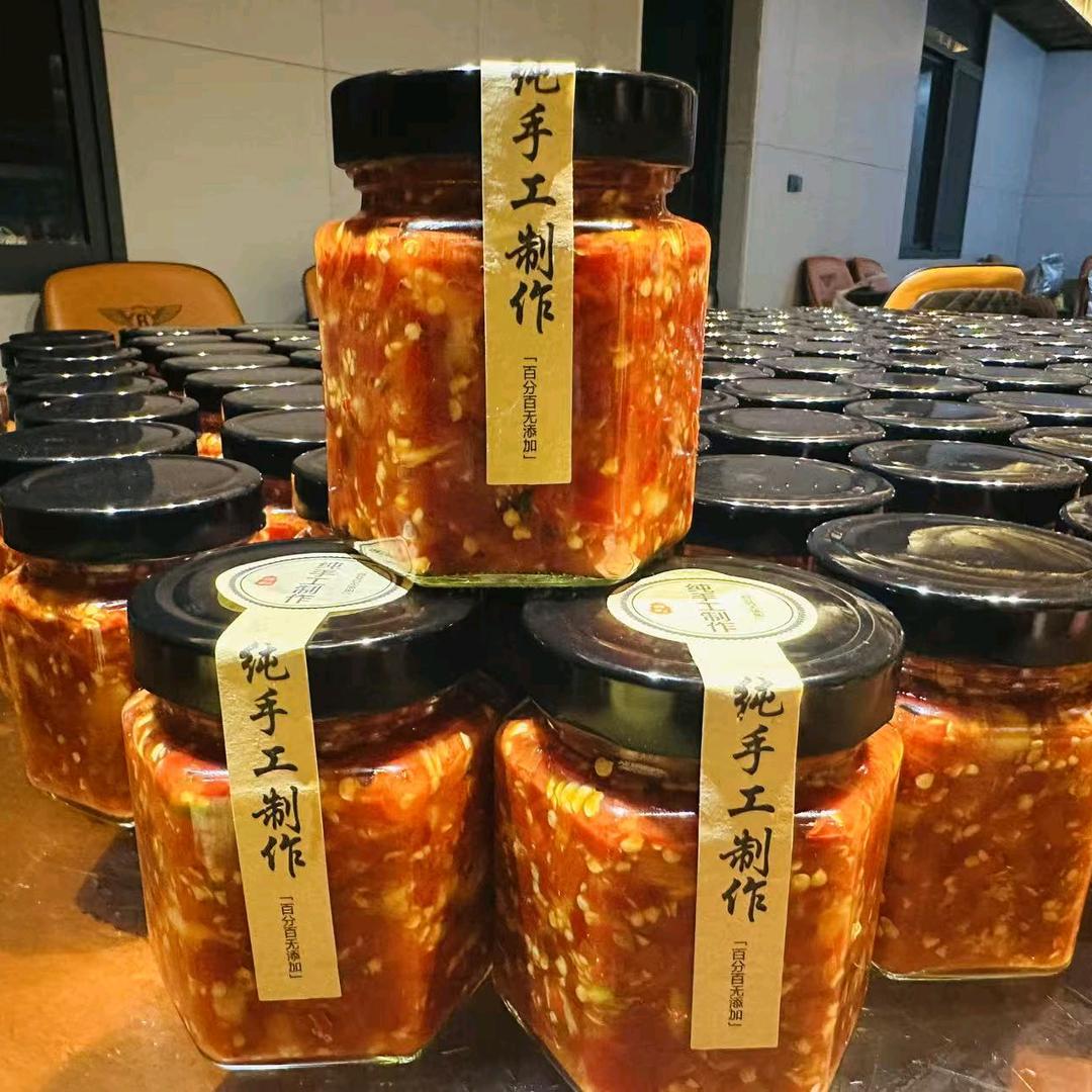 好川畲味馆