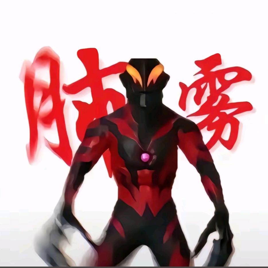 年年亦相思