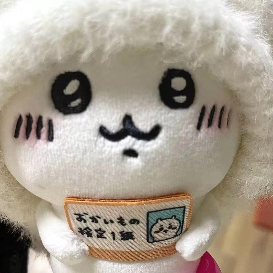 起司苗