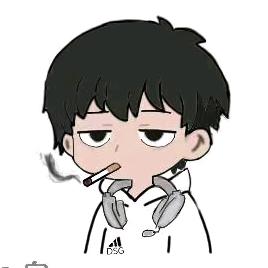 陋 室