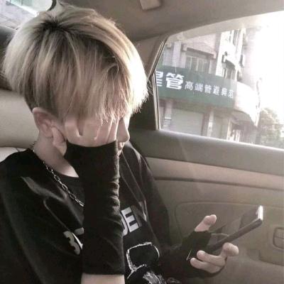xiao  徐