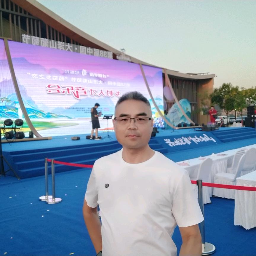 行云流水🎤《金国文化艺术团》