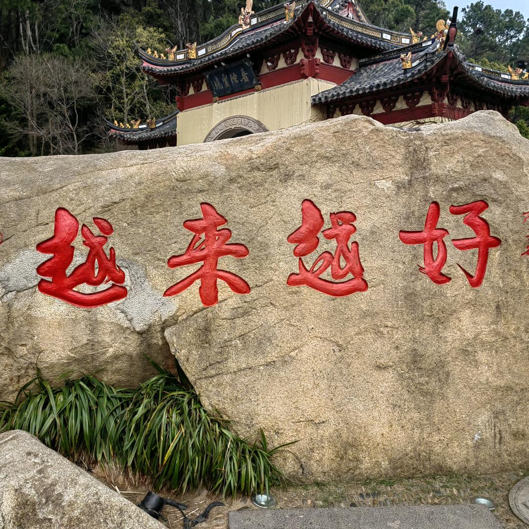 零米轻卡一哥-陈承-北京