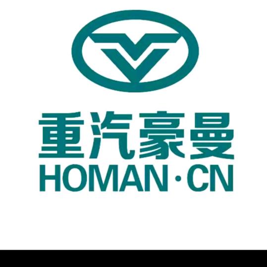 中国重汽豪曼怀化店