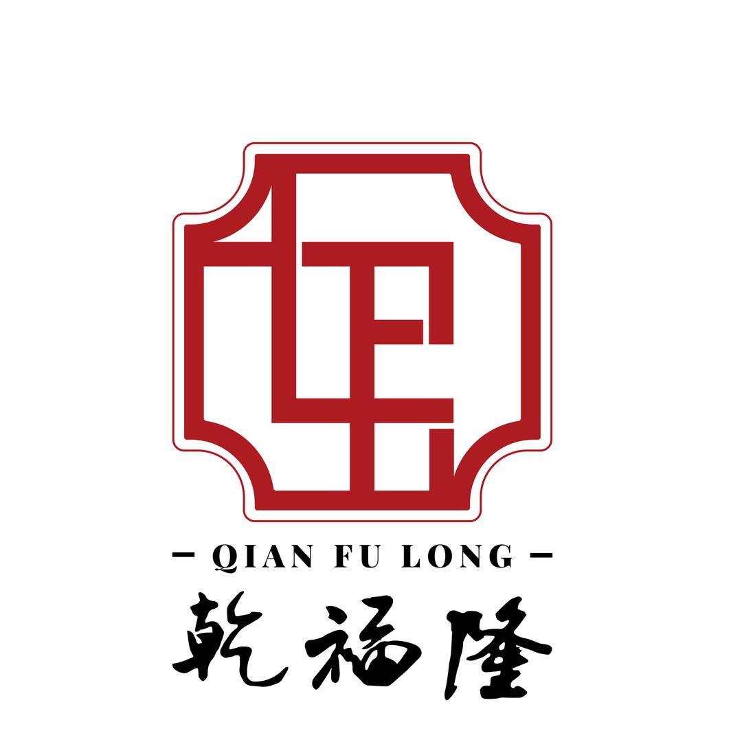 乾福隆食品甄选