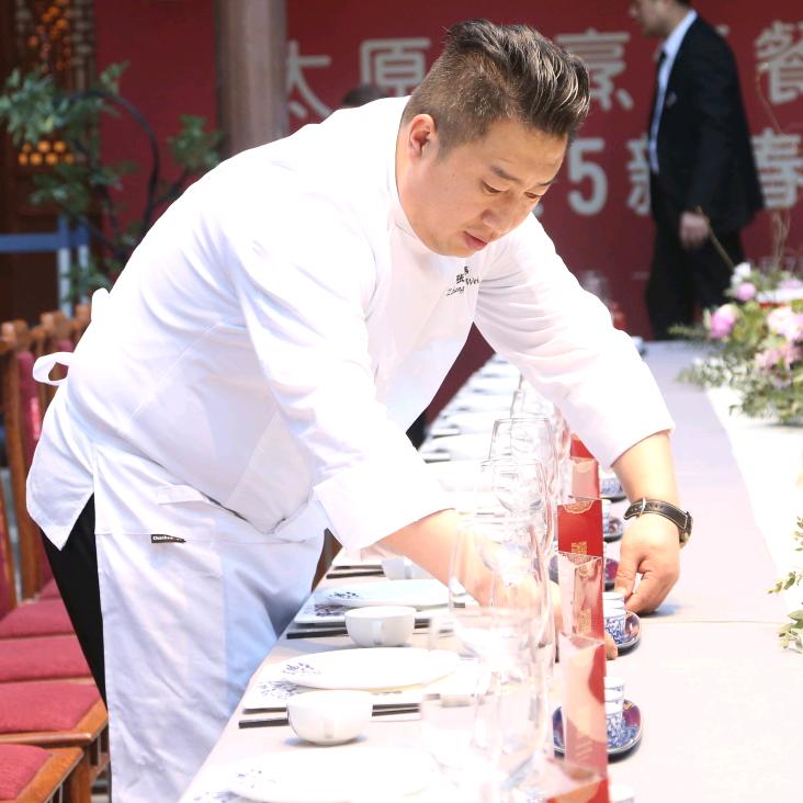 味