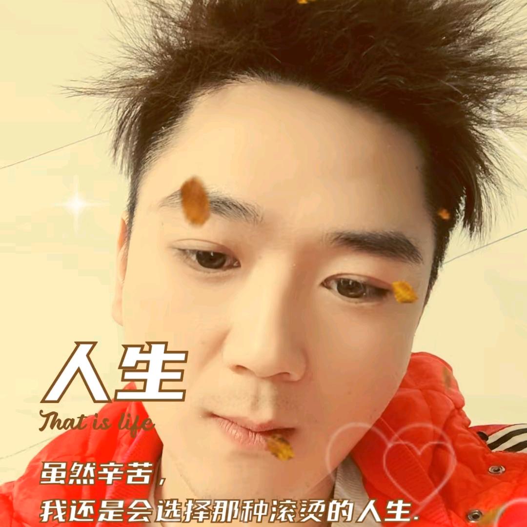 一步一首歌