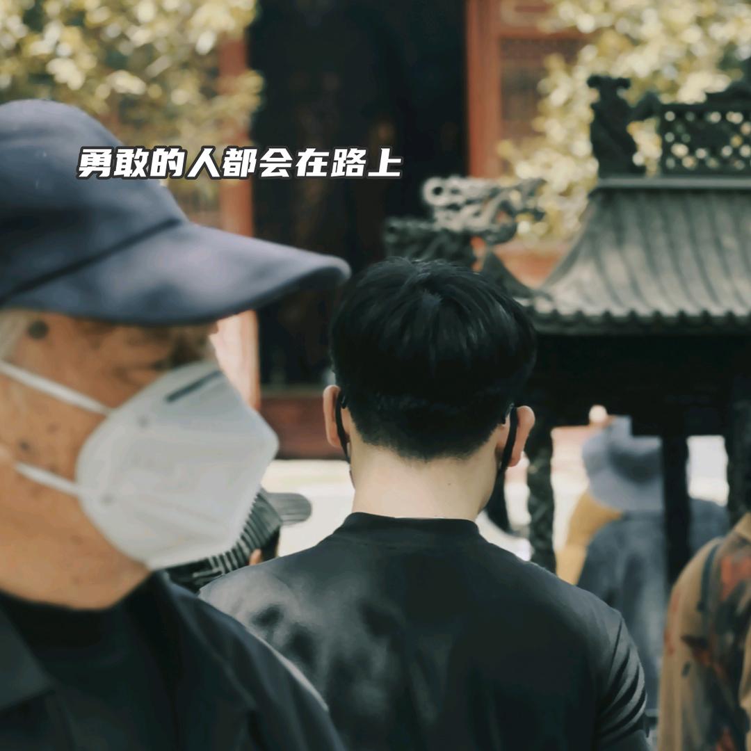 焚