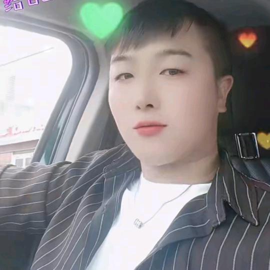 心已死🍷☠️今后爱自己🍭🎁☠️