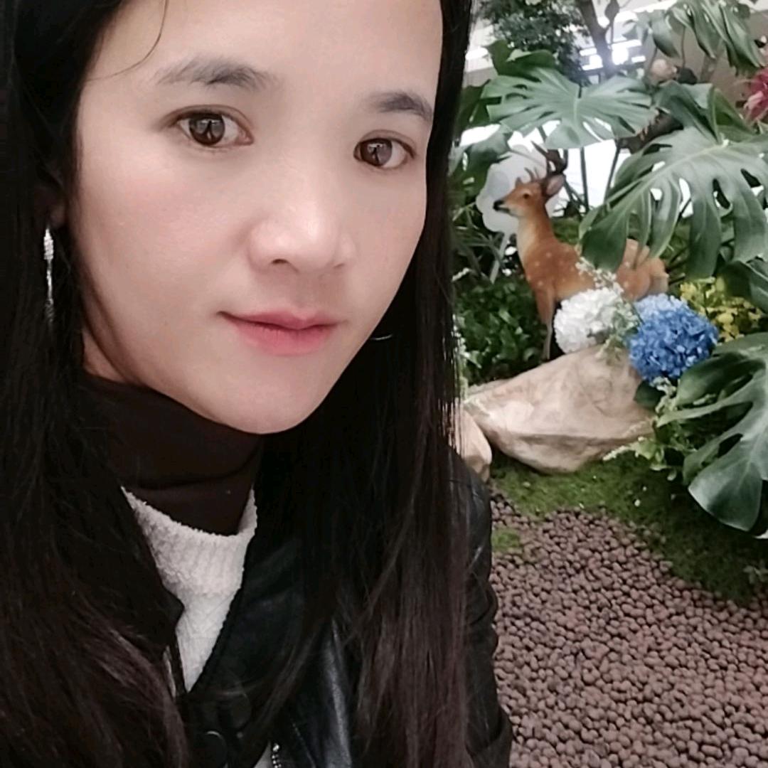 逍遥