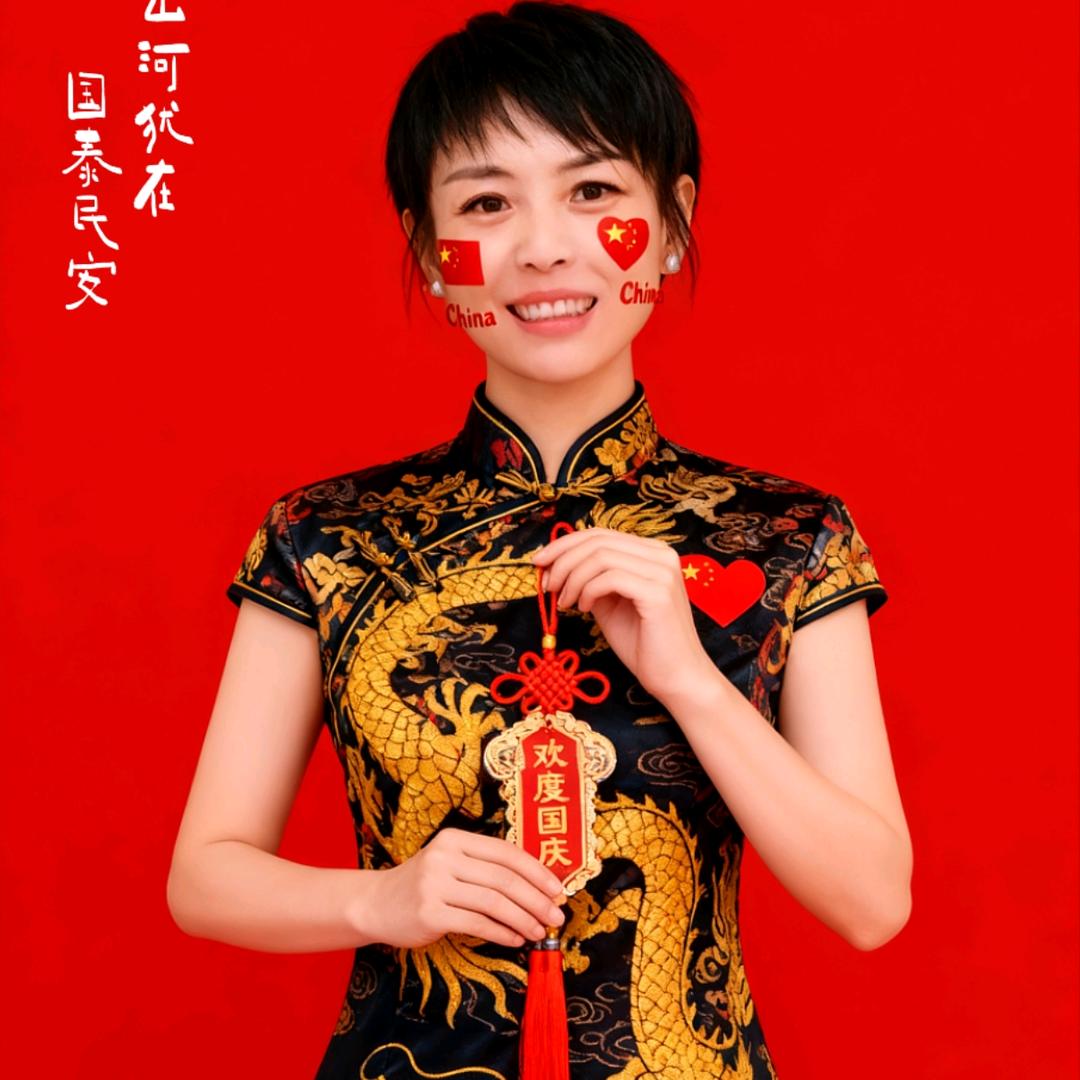 😘嘟了个嘟👿