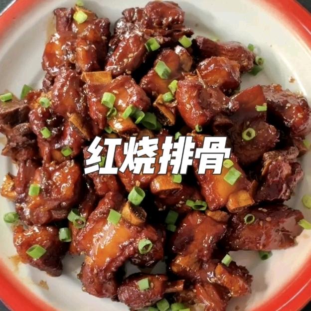 红烧排骨盖饭