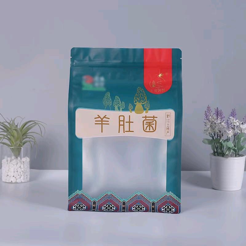 温州江万塑料包装厂