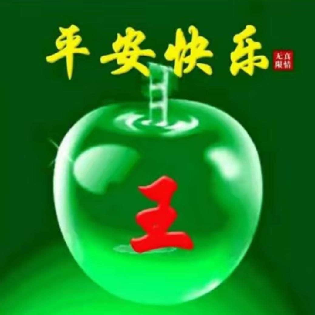 知足，快乐