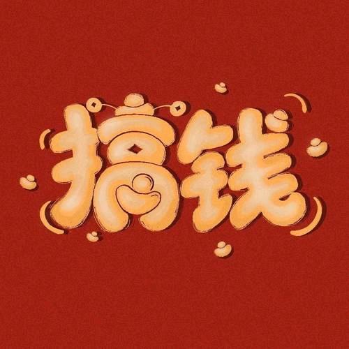 😔㞮孞😔