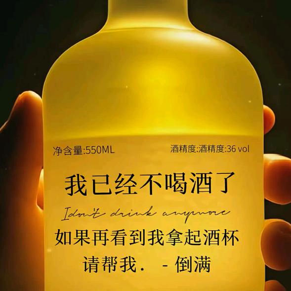 👑封心锁爱👑