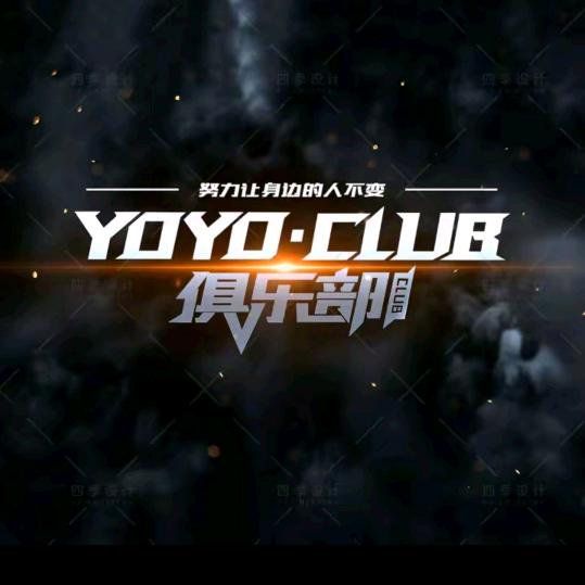 YoYo俱乐部.锋尚