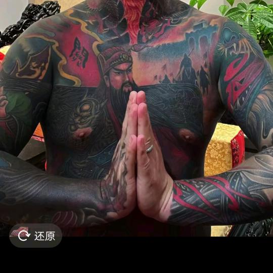 此生有你，不后悔